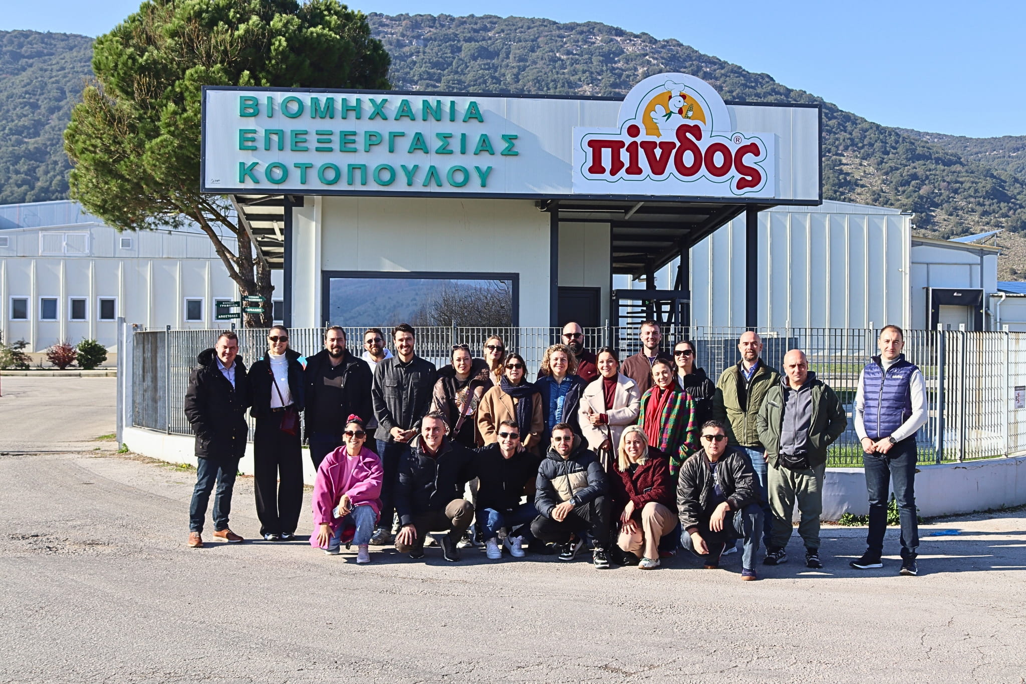 Agrifood Leadership 2025-2026 - Ioannina